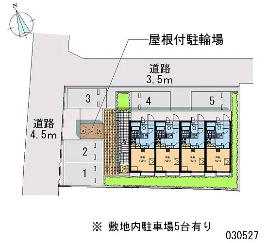甲府市大手３丁目 月極駐車場